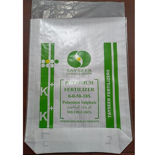 Laminated Woven Bags